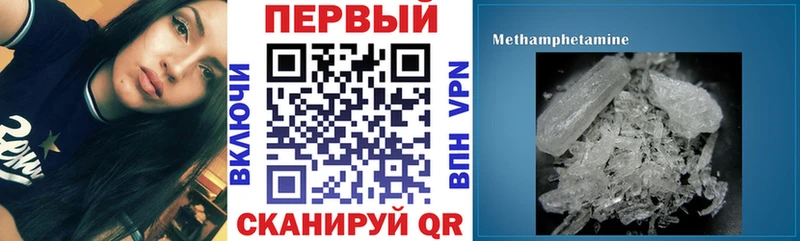 Amphetamine VHQ  мега ссылки  Серпухов  наркотики 