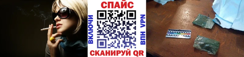 БУТИРАТ оксибутират  Серпухов 