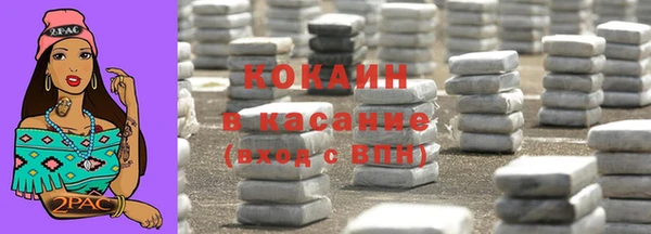 круглые Липки