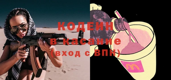 круглые Липки