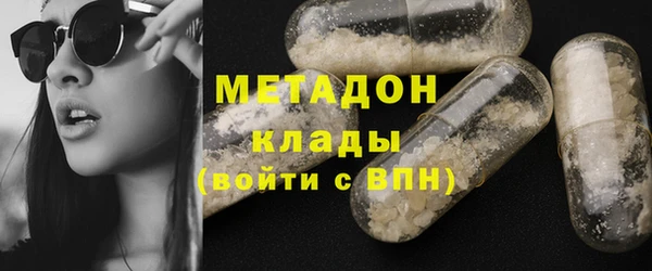 круглые Липки