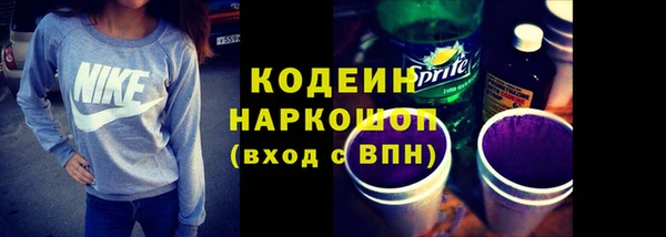 МДПВ Лиски