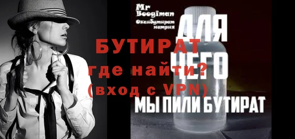 каннабис Лихославль