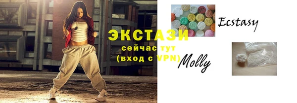каннабис Лихославль
