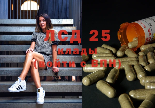 МДПВ Лиски