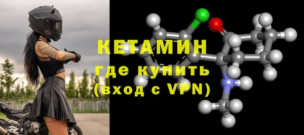 каннабис Лихославль