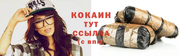 круглые Липки