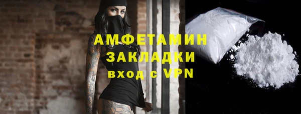 винт Семёнов