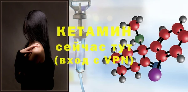 каннабис Лихославль