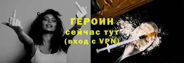 каннабис Лихославль