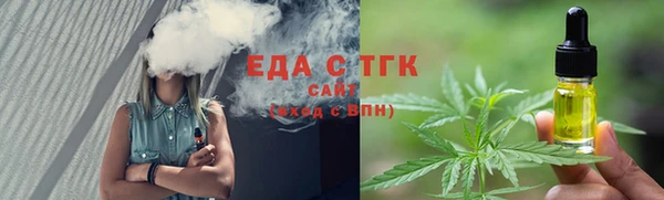 каннабис Лихославль