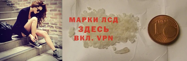 МДПВ Лиски