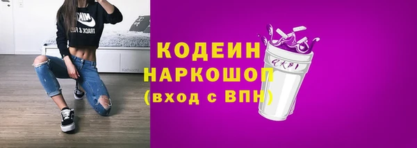круглые Липки