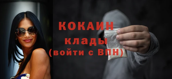 круглые Липки