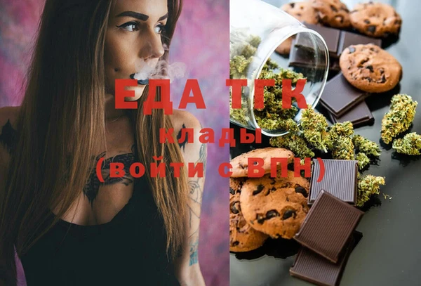 каннабис Лихославль