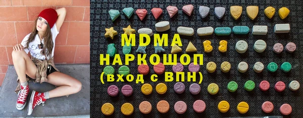 МДПВ Лиски
