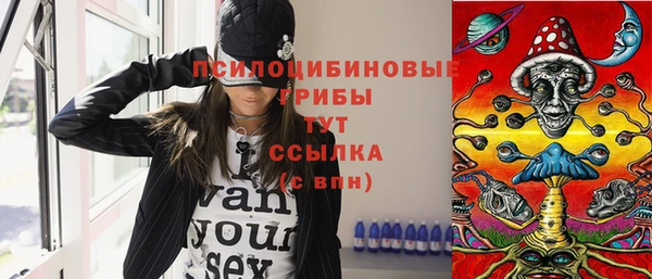 не бодяженный Семилуки