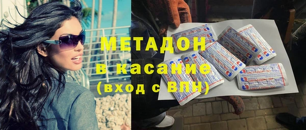каннабис Лихославль