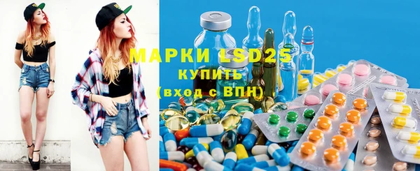 круглые Липки