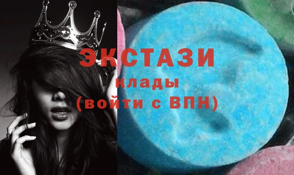 каннабис Лихославль