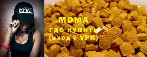 МДПВ Лиски