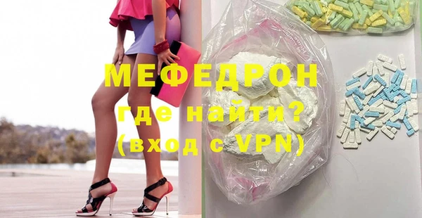 МДПВ Лиски
