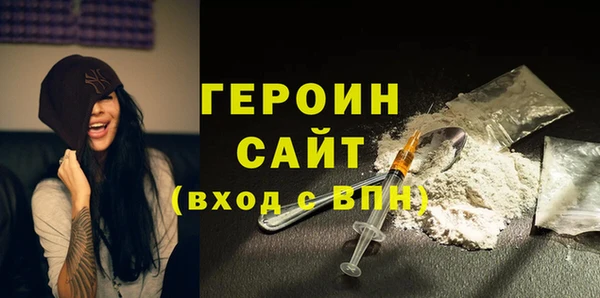 каннабис Лихославль
