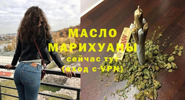 круглые Липки