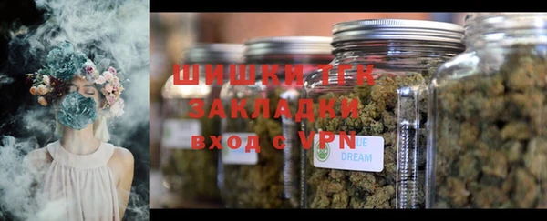 каннабис Лихославль
