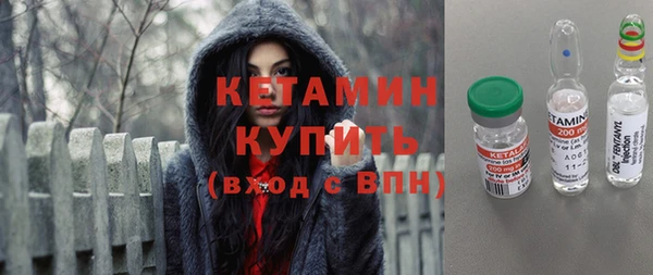 МДПВ Лиски