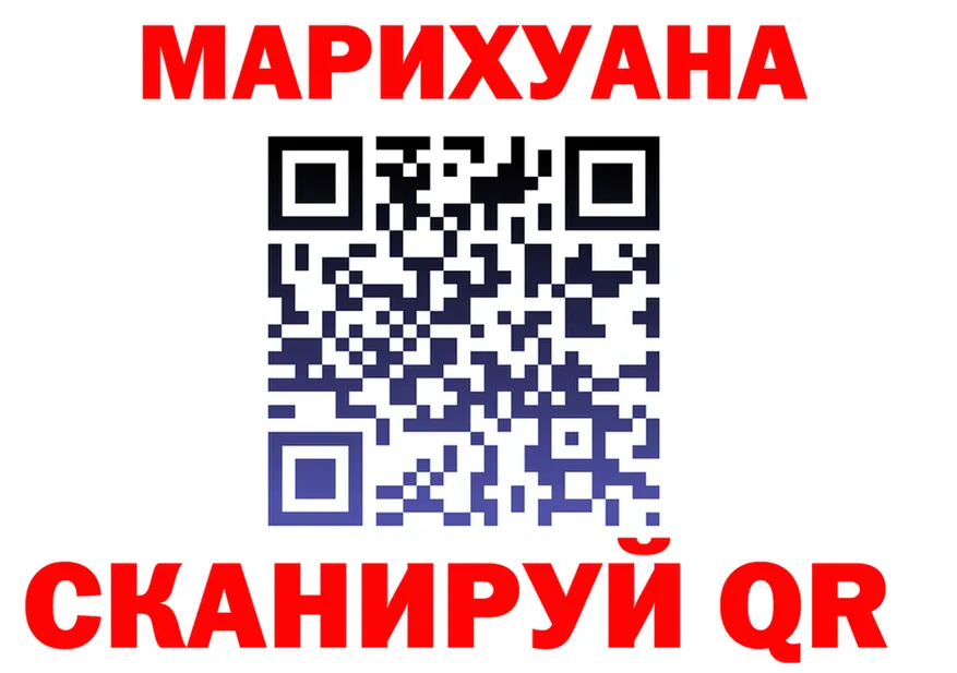 Canna-Cookies марихуана ссылки это KRAKEN Серпухов