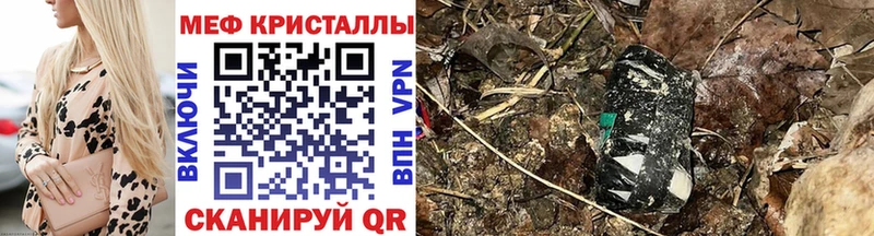 kraken как войти  Серпухов  Мефедрон мука 