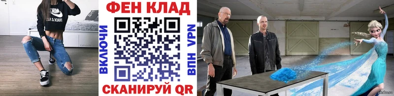 Первитин кристалл  Серпухов 