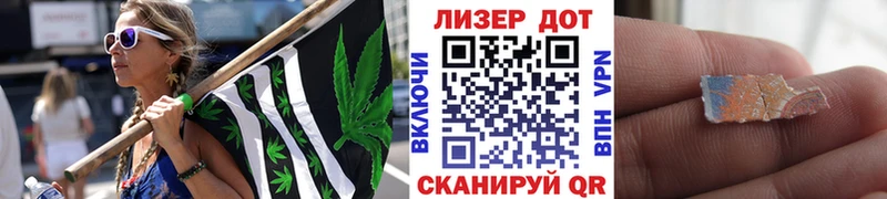 где найти наркотики  Серпухов  mega ONION  Марки 25I-NBOMe 1500мкг 