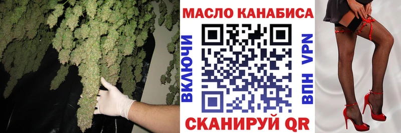 Дистиллят ТГК вейп с тгк  Серпухов 