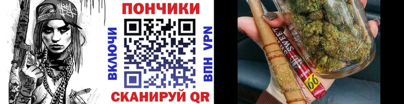 omg зеркало  Серпухов  Каннабис SATIVA & INDICA  цена  